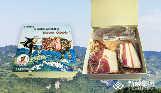 新普京澳门娱乐场app高原散养黑猪肉已上线，欢迎用户免费品尝！
